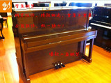 爆款三益钢琴。原装进口三益SU121，钢琴调律技师，品质之选。