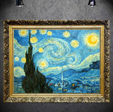 梵高油画装饰画欧式家居客厅星空星月纯手绘油画印像抽象画有框