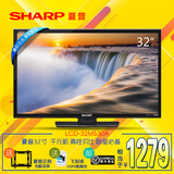 Sharp/夏普 LCD-32MS30A 32英寸超薄LED平板液晶电视机 卧室推荐