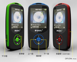 锐族X06运动MP3播放器 发烧高音质无损MP3MP4 蓝牙MP3 录音笔4GB