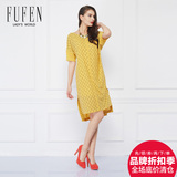 FUFEN福芬品牌女装2016春季专柜新款格纹印花长款连衣裙L-7173