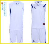 15乔丹球衣蓝球比赛训练服篮球队服套装定制 男无袖背心印字号diy