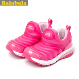 巴拉巴拉balabala女童轻便跑步鞋透气儿童运动鞋2015春装新品童鞋