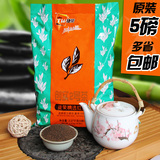 捷荣创实2号红茶粉 港式丝袜奶茶专用原料 奶茶店 锡兰红茶粉5磅