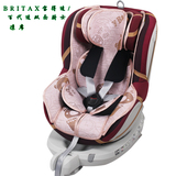 Britax/宝得适百代适Dualfix双面骑士新骑士儿童安全座椅凉席坐垫