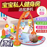 婴儿健身架器脚踏钢琴新生儿音乐游戏毯宝宝玩具3-6-12个月0-1岁