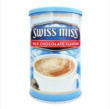 Swiss Miss瑞士小姐牛奶巧克力冲饮粉737g美国进口 1罐包邮