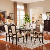 美式餐桌椅组合欧式实木真皮餐椅豪华别墅家具6人长方形餐桌特价