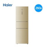 Haier/海尔 BCD-260WDCN干湿分储/变频/风冷无霜三门冰箱一级节能