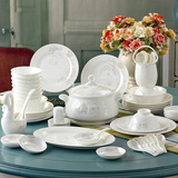 景德镇陶瓷餐具 陶瓷欧式56头骨瓷餐具套装 家用碗碟套装碗盘
