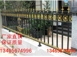 铁艺围栏铸铁护栏别墅护栏花园栅栏铁艺护栏庭院护栏绿化栏杆