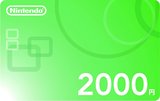 【现货】任天堂 日版 日服 eshop WiiU Wii 3DS 2000 点卡 充值卡