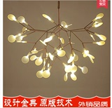 现代Moooi简约创意个性客厅餐厅LED萤火虫树枝灯具艺术树叶吊灯