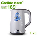格莱德电热水壶无缝304钢双层保温数显Grelide/格来德 WWK-D1808K