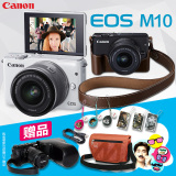 Canon/佳能 EOS M10套机(15-45mm)单电微单反数码照相机 正品包邮