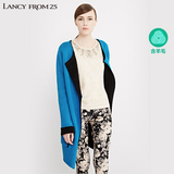 LANCY朗姿专柜正品中长款撞色时尚针织开衫LC13403KCD013