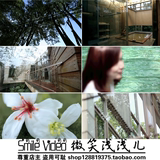 房地产玻璃窗户温泉咖啡休闲会馆宣传片视频素材大自然大树花朵材