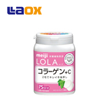laox日本明治LOLA维生素胶原蛋白片 葡萄味 150粒【直邮】