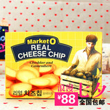 韩国进口零食 好丽友Market O 高达干酪土豆 有机奶酪烤薯片 60g