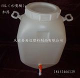 5L10L15L19L25L50L100L升塑料桶带水龙头食品级酒桶醋桶厂家批发