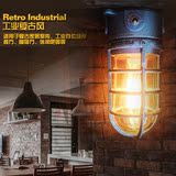 韩都LED美式工业风复古餐厅爱迪生户外浴室防爆防水船舶吸顶灯灯