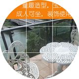 黑/白色铸铝户外家具|儿童桌椅可爱|动物昆虫蝴蝶桌椅|铁艺庭院