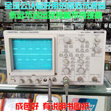 二手日本岩崎SS-7804 40MHZ 数字示波器SS-7802A 20兆带频率直读
