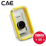 热卖相机密封袋 CAE水下佳能数码相机防水壳卡片机防水罩 相机防