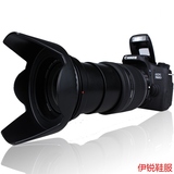 摄影联保单反数码相机Canon/佳能 EOS 760D套机