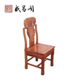 盛昌阁花梨木原木餐椅实木象头餐椅靠背椅子现代简约餐厅红木家具
