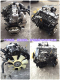 三菱帕杰罗 吉普 现代瑞风 特拉卡 2.5 D4BH 4D56 柴油发动机