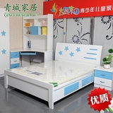 半价 青城家居家具青少年1.21.5米烤漆男孩单人床卧室组合儿童床