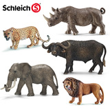 正品Schleich思乐野生动物模型套装41406男孩玩具礼物狮子豹大象