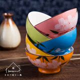 家元素 日式骨瓷米饭碗汤碗家用 高脚釉下彩陶瓷碗餐具套餐 花语
