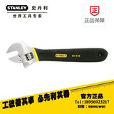 stanley史丹利工具高档双色沾塑柄活动扳手8” 95-047-1-23