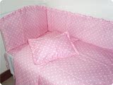 定制婴儿床上用品套件新生儿用品床围纯棉透气可爱粉点婴儿床床围