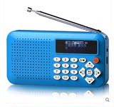 收音机充电老人迷你小插卡TF音箱便携式音乐播放器随身听MP3外放