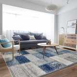 边毯北欧日式美式沙发茶几垫大地毯客厅现代简约家用 卧室宜家床