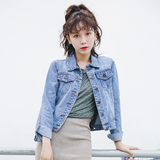 艾格棠纳2016秋装新款韩版牛仔外套女长袖修身短外套显瘦上衣包邮
