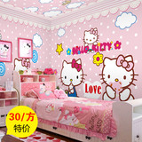 卡通壁纸儿童房女孩卧室墙KTV酒店粉色墙纸hello kitty猫大型壁画