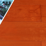 肯帝亚多层实木复合樱桃木地板特价环保15mm地暖地热耐磨厂家直销