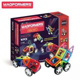 Magformers麦格弗磁力片儿童益智搭建积木拼装玩具汽车魔神战车组