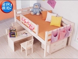 热卖 床/实木床/儿童床/床/单人床/双人床木质有安全拦板简约现代