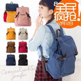 日系新款外贸出口 复古色拼皮搭扣 双肩包 包包学生休闲背包书包