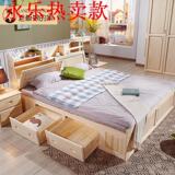 床1.2米1.5米1.8米小户型双人床组合原木书架床大床 松木实木床博