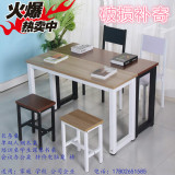 培训桌学生课桌椅书桌单双人钢木桌长条桌子会议办公桌特价电脑桌