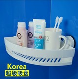 包邮韩国DeHUB吸盘置物架厨房浴室吸壁式壁挂收纳架卫生间角架