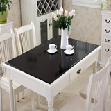 油茶几桌布透明软质玻璃防水餐桌台布塑料桌垫免洗防黑色磨砂PVC