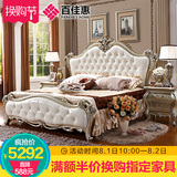 新品百佳惠高端欧式床1.8米实木床香槟色高箱床公主床别墅家具F3
