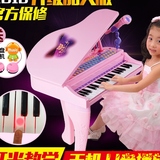 儿童电子琴带麦克风3-6周岁1-2女孩早教贝芬乐小孩男宝宝钢琴玩具